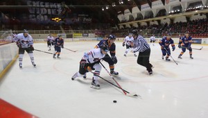 Banská Bystrica deklasovala mladíkov z HK Orange 20