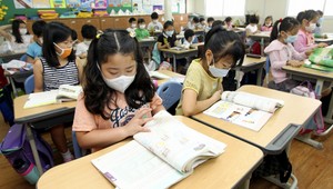 Južná Kórea potvrdila ďalšie 4 prípady nákazy smrtiacim vírusom MERS