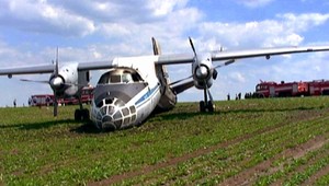 V Česku padlo liedalo, okolie Čáslavy ohrozuje radiácia