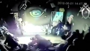 Nešťastný deň detí. Počas šou došlo k chemickému výbuchu