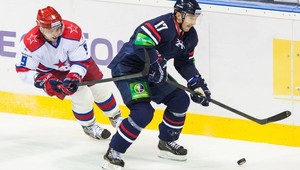KHL: Slovan proti CSKA Moskva v bránke s Janusom