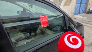 Mestská polícia v Bratislave varuje pred falošnými pokutami s QR kódmi