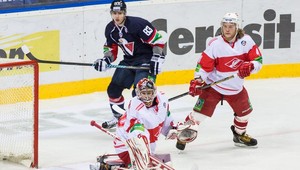 KHL: Spartak Moskva ukončil v Bratislave negatívnu sériu