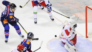 Slovakia Cup: Slováci prehrali s Bieloruskom po nájazdoch