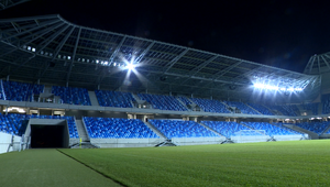 Štát neodkúpi Národný futbalový štadión od Ivana Kmotríka