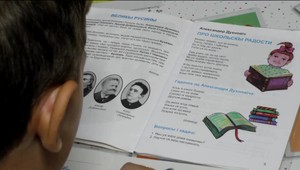 Rusíni žiadajú, aby im ministerstvo školstva dalo viac času, kým schvália novelu školského zákona