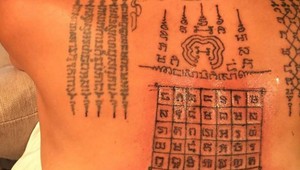 Au, to muselo bolieť! KTORÁ celebrita si dala potetovať celý chrbát?