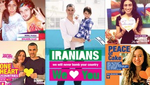 Izrael miluje Irán. Alebo obyčajní ľudia vs. oficiálna politika