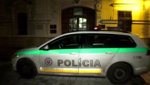 Netradičné miesto na krádež. Ľubomír sa vlámal do štátnej vedeckej knižnice v Banskej Bystrici