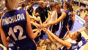 Basketbalistky v pécsskej dráme o bod podľahli Maďarkám