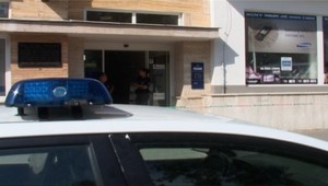 Expolicajt sa udal! Prepad banky mu však nevyšiel