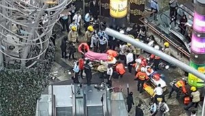 Eskalátor náhle zmenil smer jazdy a zrýchlil. 18 zranených