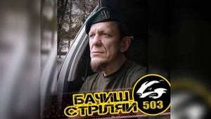 Príbeh vojaka z frontovej línie Donbasu: Prvé dni vojny neboli prekvapením. Čakali sme ich