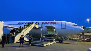 J&T má v pláne ďalší transport zdravotníckych pomôcok na Slovensko