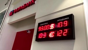 Moskva trvá na platbách za dodávky plynu v rubľoch