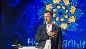 Poradca ukrajinského prezidenta odstúpil z funkcie. Jeho odchod súvisí s kontroverznými výrokmi