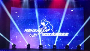 Hokejista roka sľubuje vyrovnané výsledky najsledovanejšej ankety