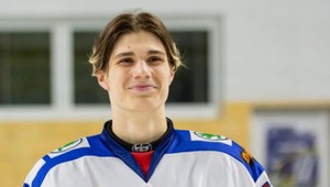 Juraj Slafkovský už v detstve obúval korčule: Pozrite, aký bol rozkošný chalan!