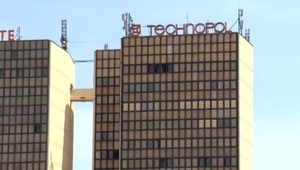 Petržalka rukojemníkom v spore o Technopol. Poslanci po uzatvorení časti budov nemajú kde zasadať