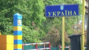 Falošný sobáš. Ukrajinec chcel trvalý pobyt na Slovensku