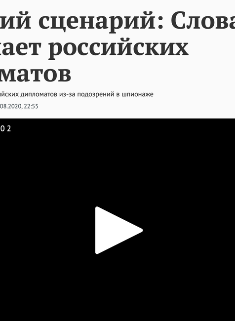 Poľské titulky o vyhostení ruských diplomatov na Slovensku