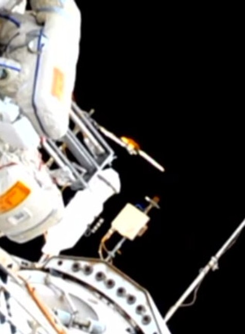 Kozmonaut