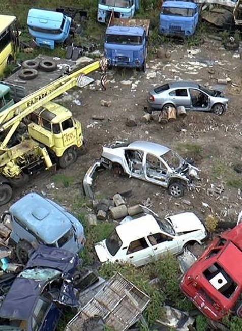 Neporiadok v prírode