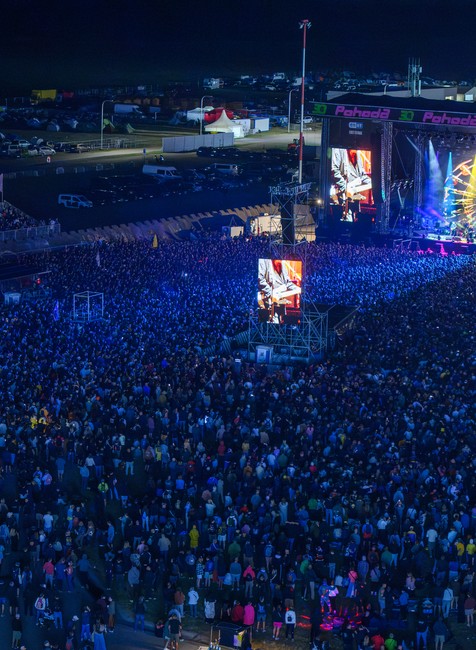 the cure festival koncert pohoda