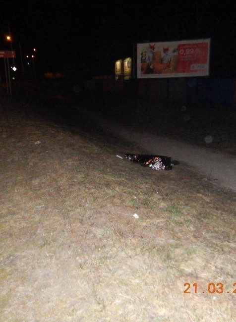 Chodca zabilo auto, vodič z miesta nehody ušiel. Pomôžte ho nájsť