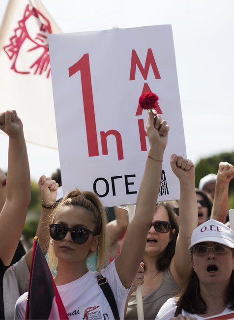 Prvomájový pochod v Grécku 