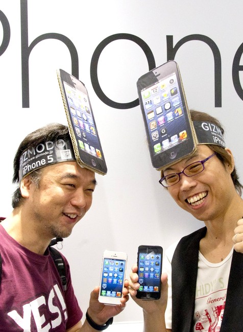 ošiaľ iPhone začiatok predaj 1