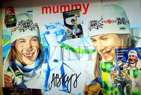 Kuzminovci nástenka