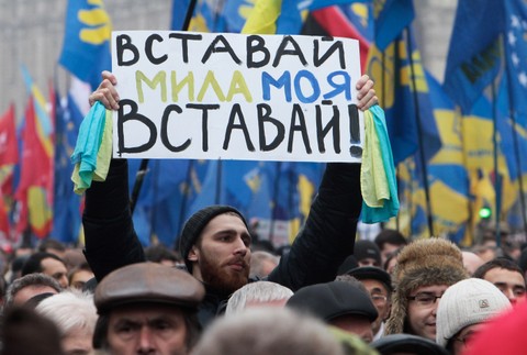 Ukrajina Kyjev protest EÚ 5