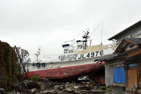 Japonsko  108 dní po...