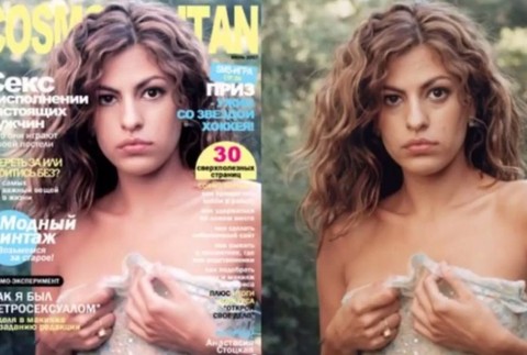 Eva Mendes