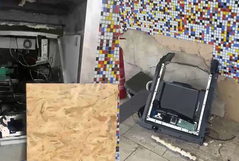 Vybuchnutý bankomat