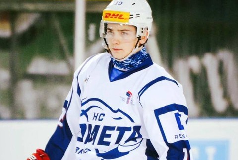 Nečakaná smrť slovenského hokejistu. Vo veku 21 rokov zomrel Kristián Lunter