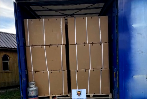 Zadržaný materiál