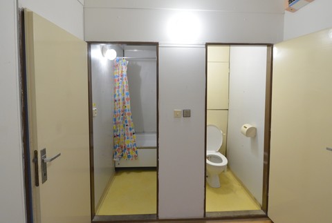 Gabčíkovo - ubytovňa pre utečencov 3