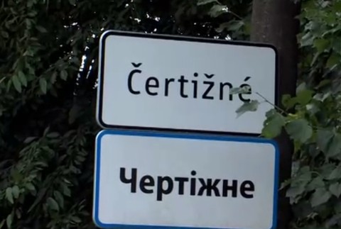 Anonym napísal polícii list, že vodič zrazil 11-ročného chlapca. Ten ale tvrdí niečo iné