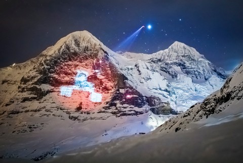 Vizuálna projekcia na počesť pristátia rovera na Marse 