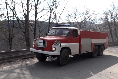 Požiar, Dobšinský kopec