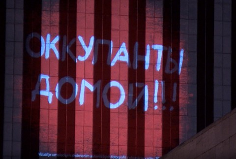 nápisy kampane Nerozumieme si