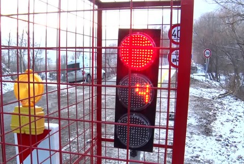 [multi] Most Kysak.transfer 9967