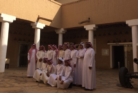 Saudská Arábia