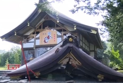 Japonsko zasiahlo silné zemetrasenie 