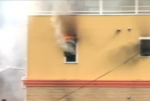 [multi] Požiar štúdia animovaného filmu 3028