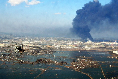 Fukušima pohľad z hora