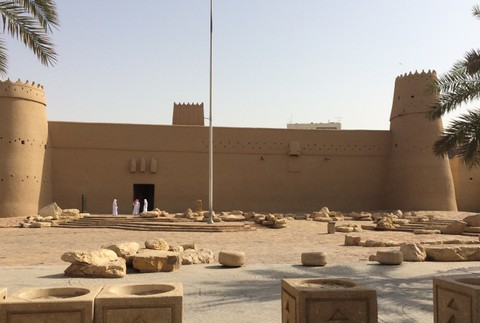 Saudská Arábia
