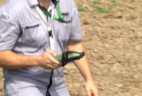 Kontrola dotácií4756